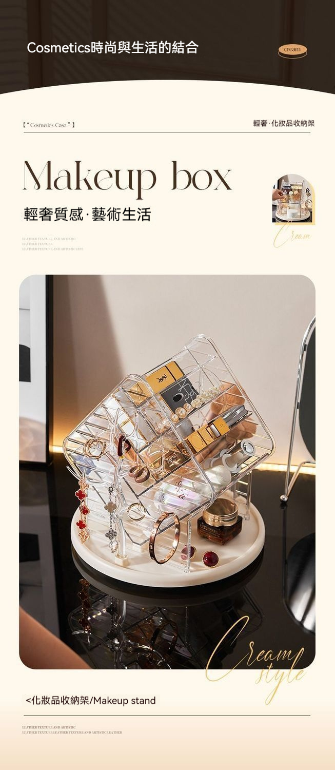 详情图1