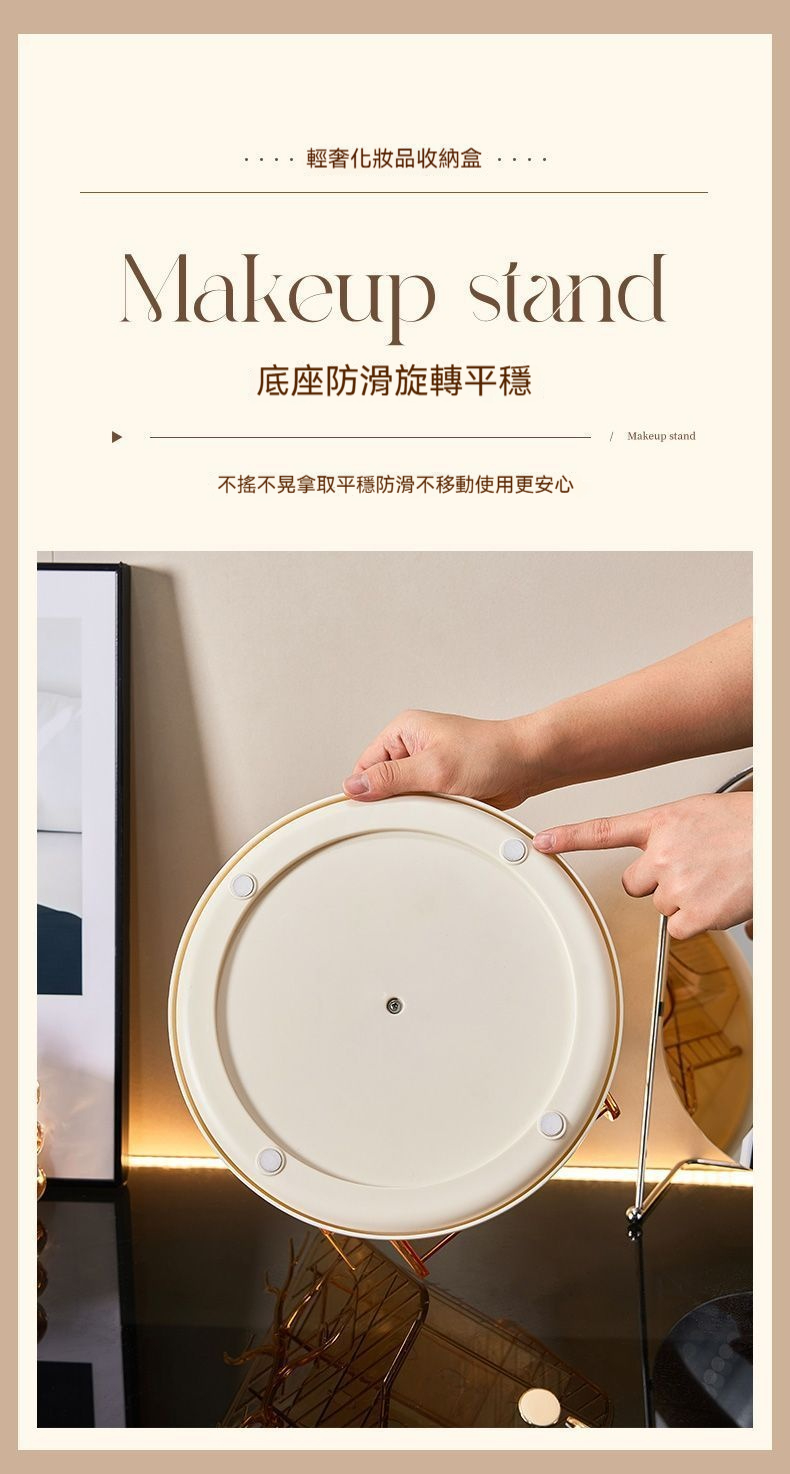 详情图4