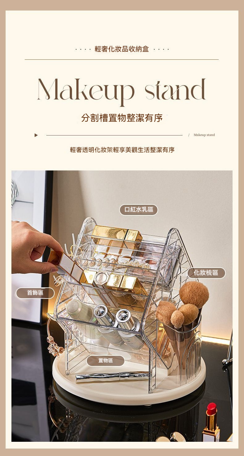 详情图5