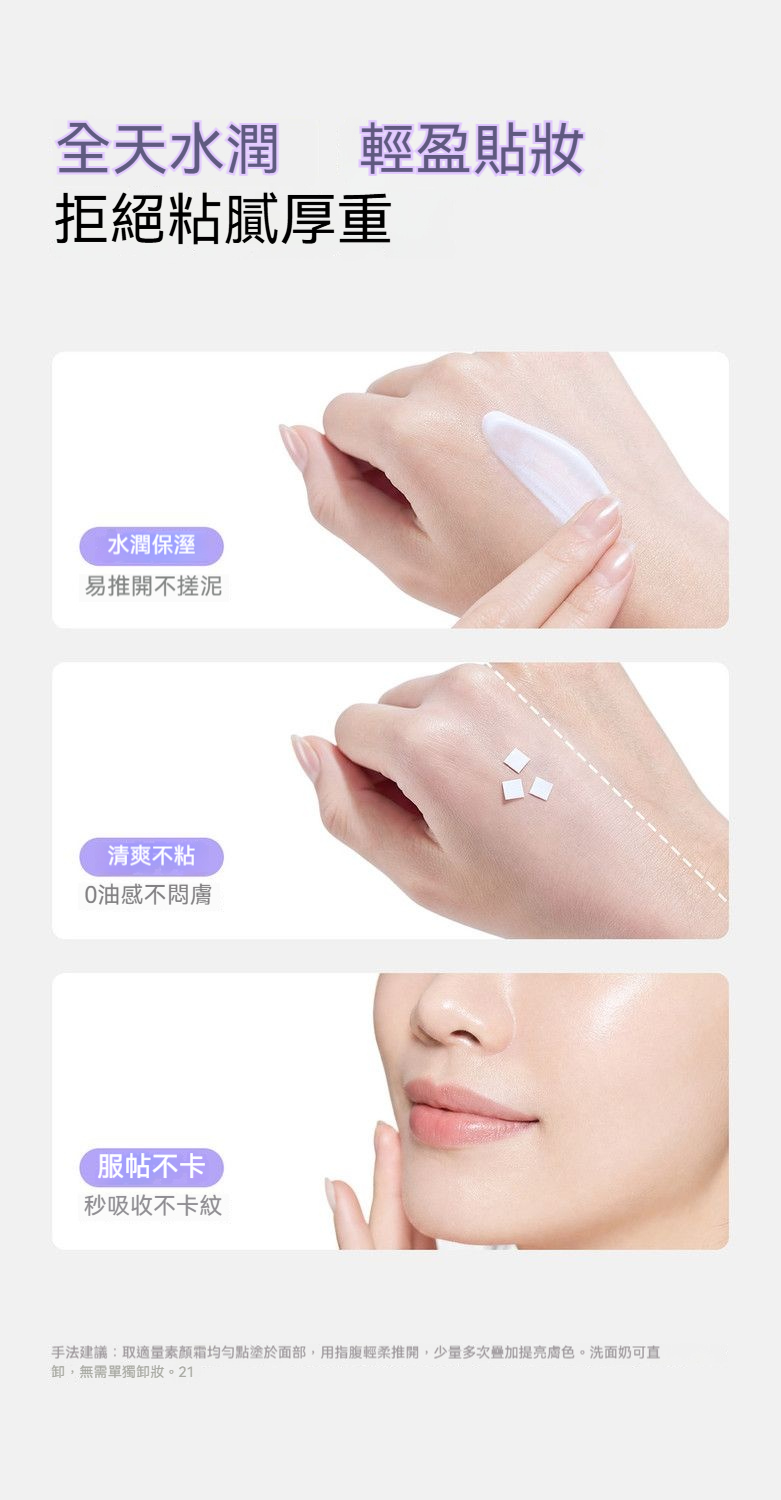 详情图9