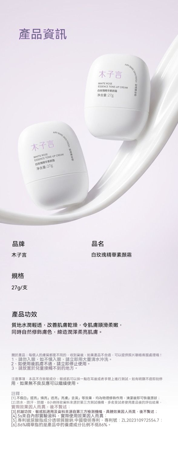 详情图18