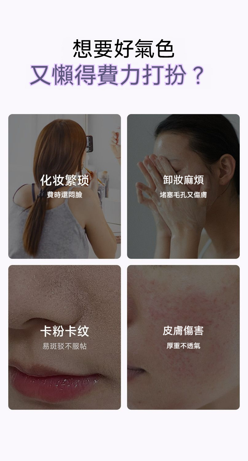 详情图2