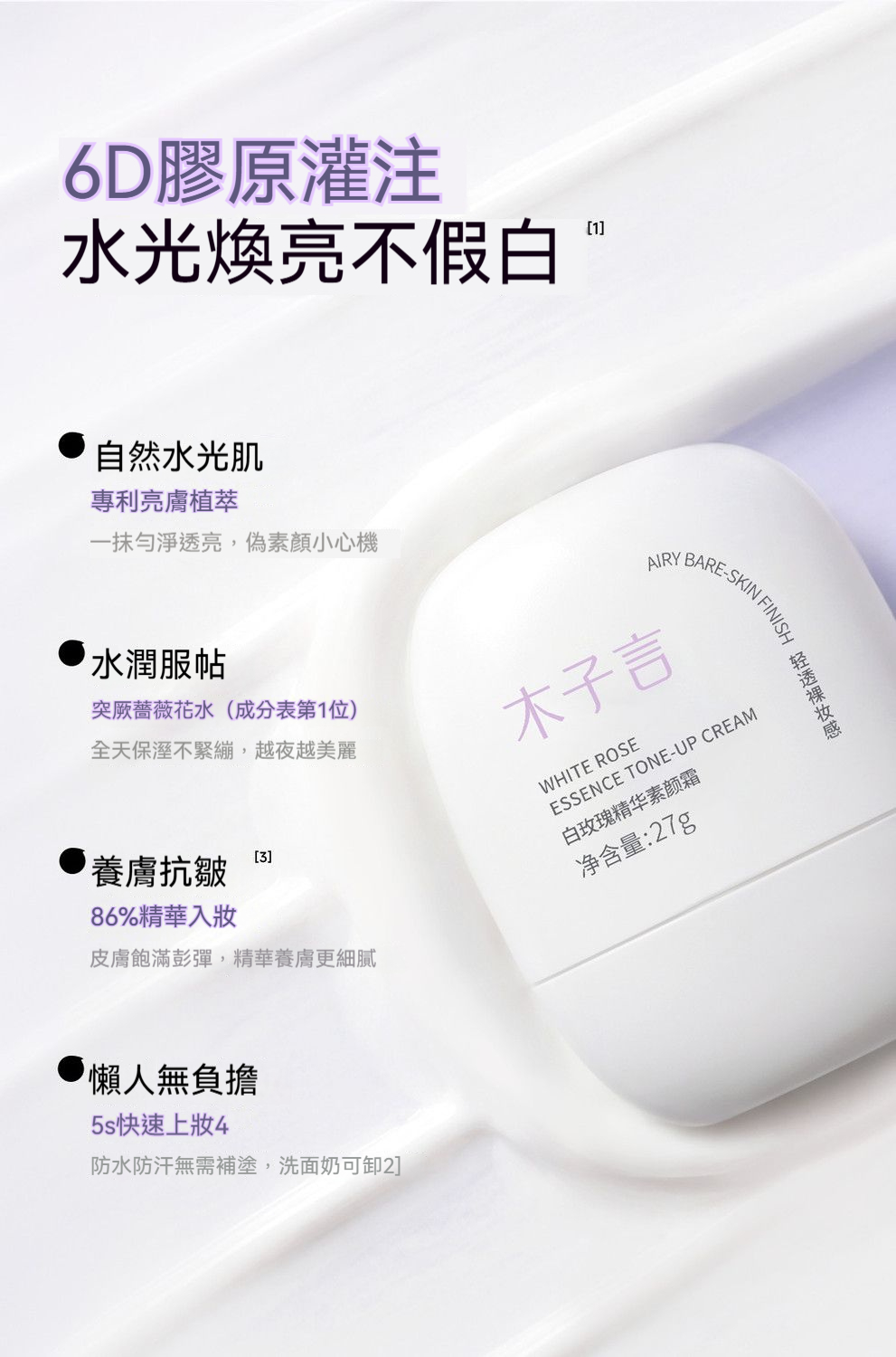 详情图3