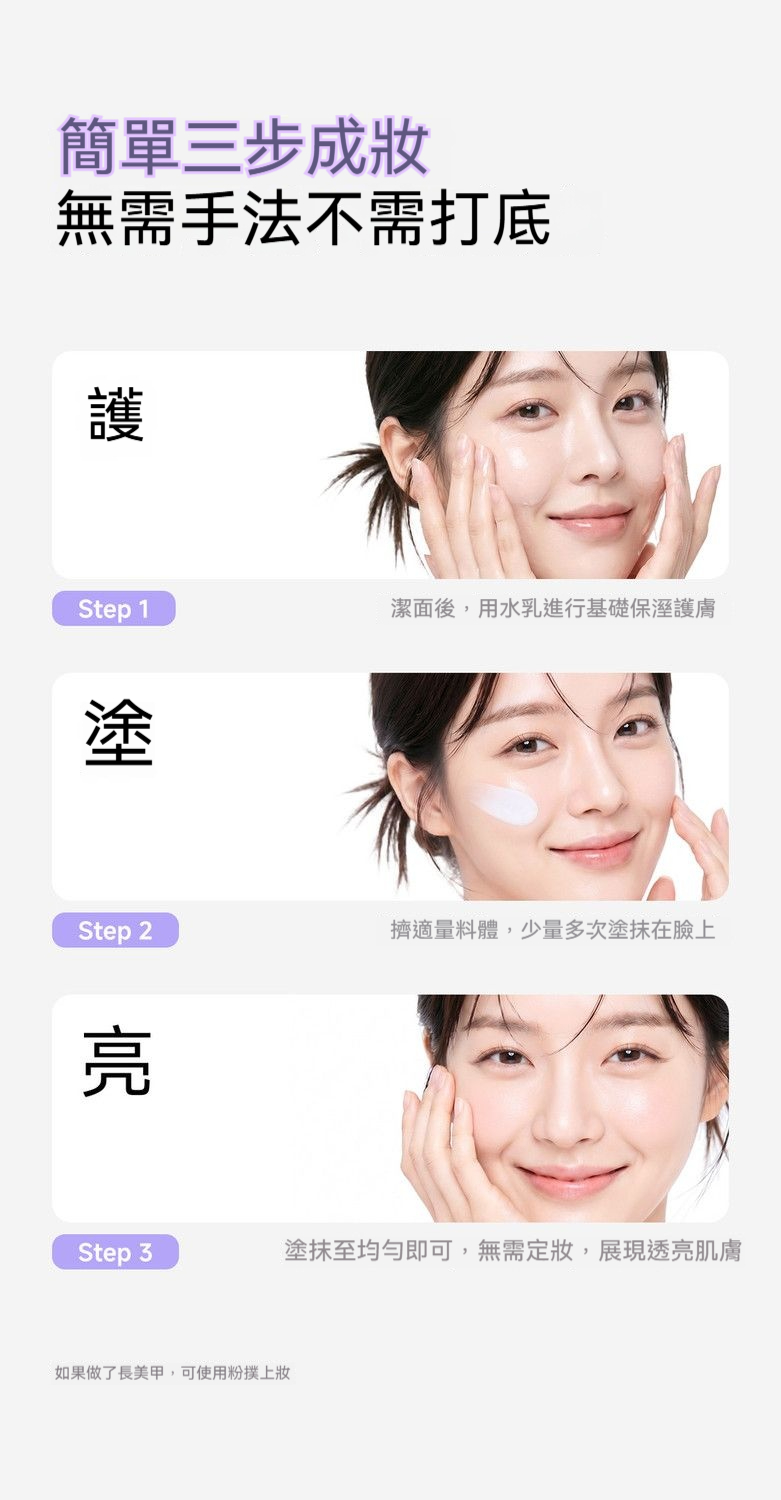 详情图16