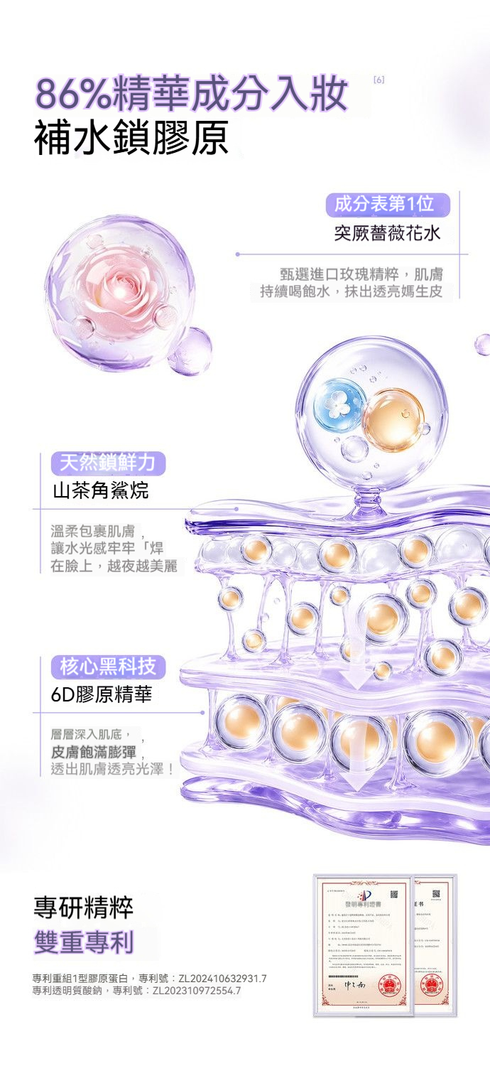 详情图4