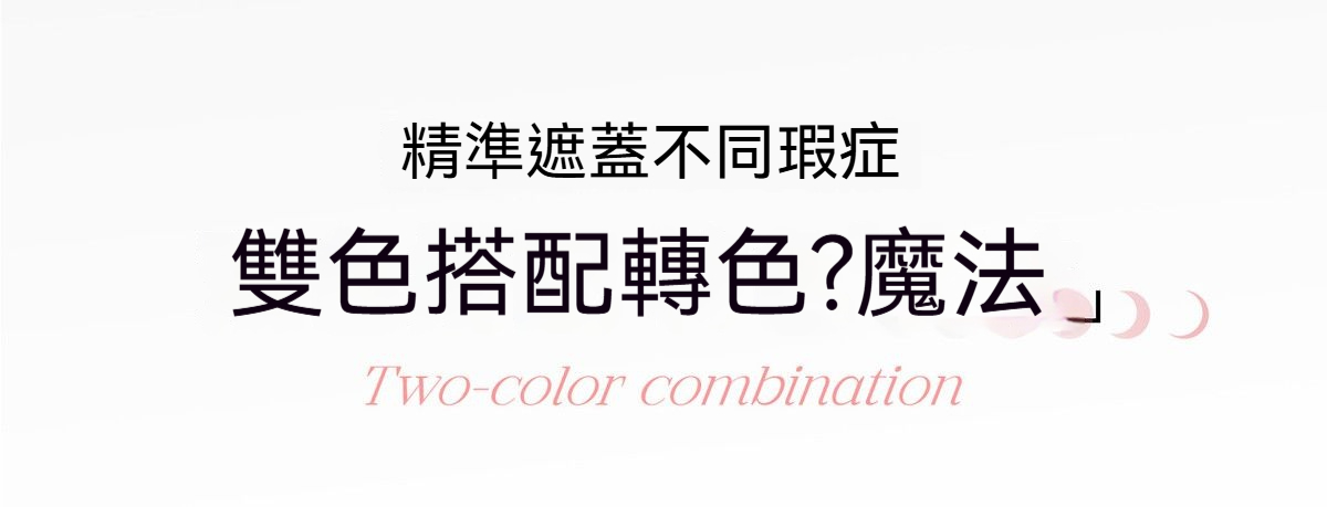 详情图11