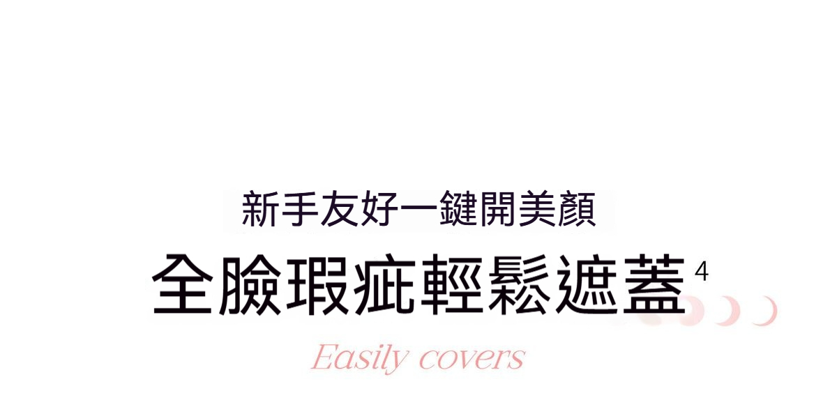 详情图14