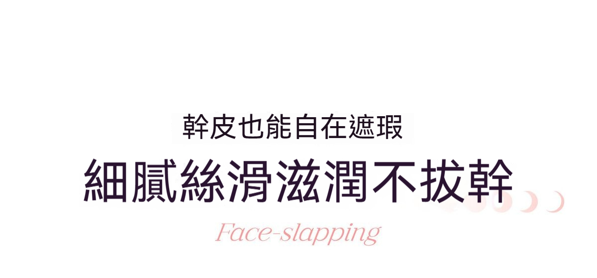 详情图7