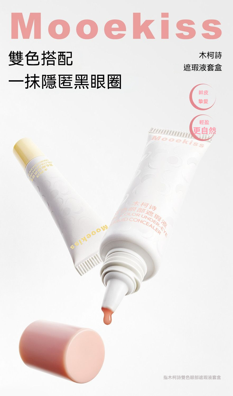 详情图1