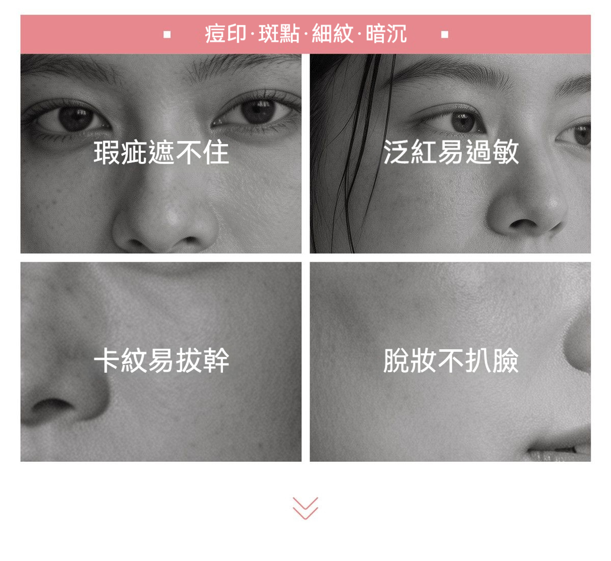 详情图3