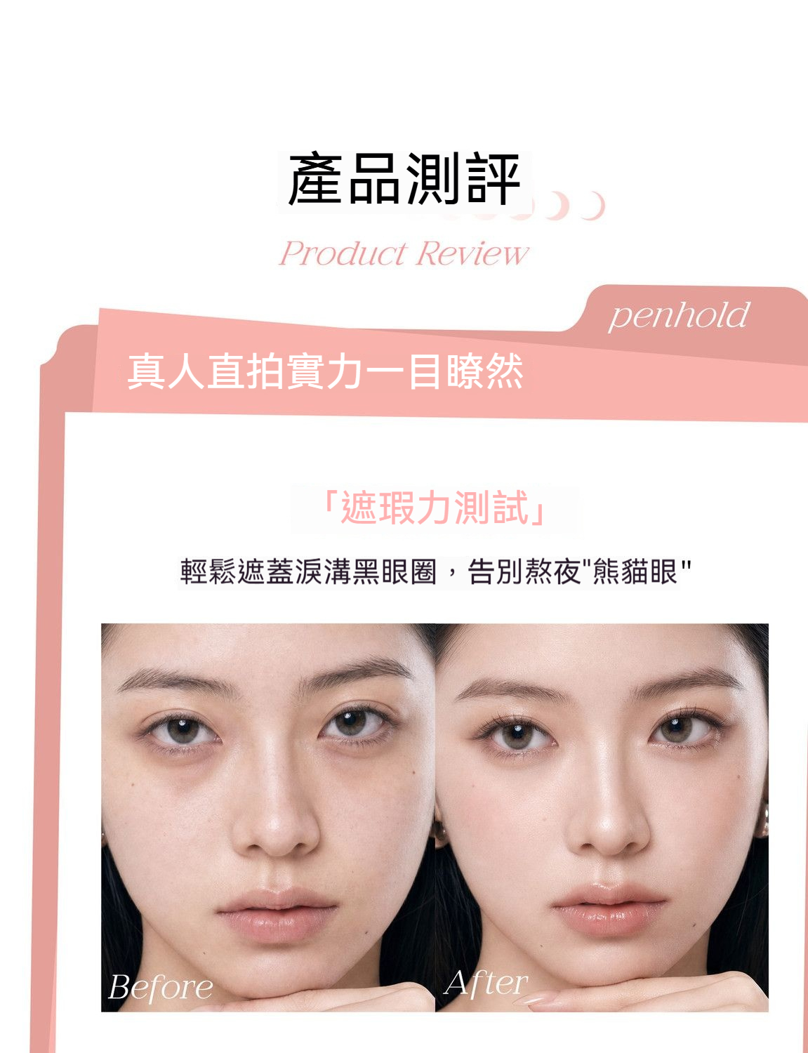 详情图9