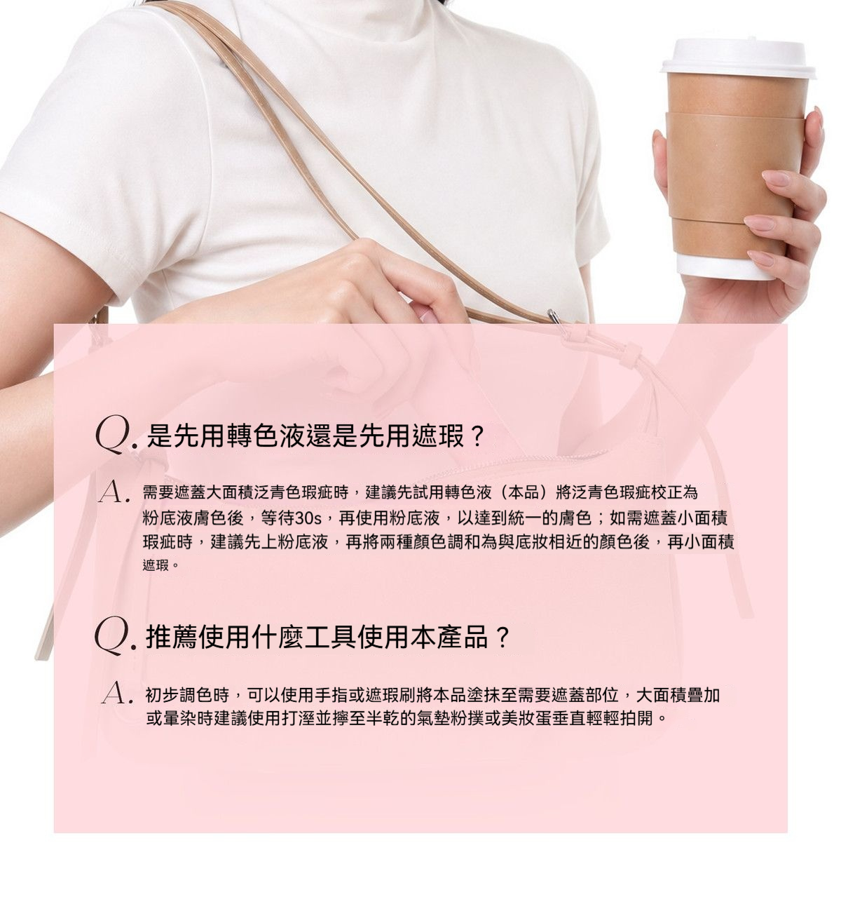 详情图18