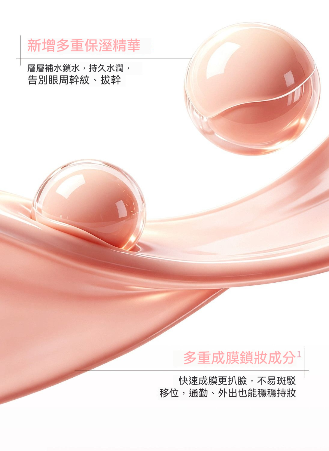 详情图8