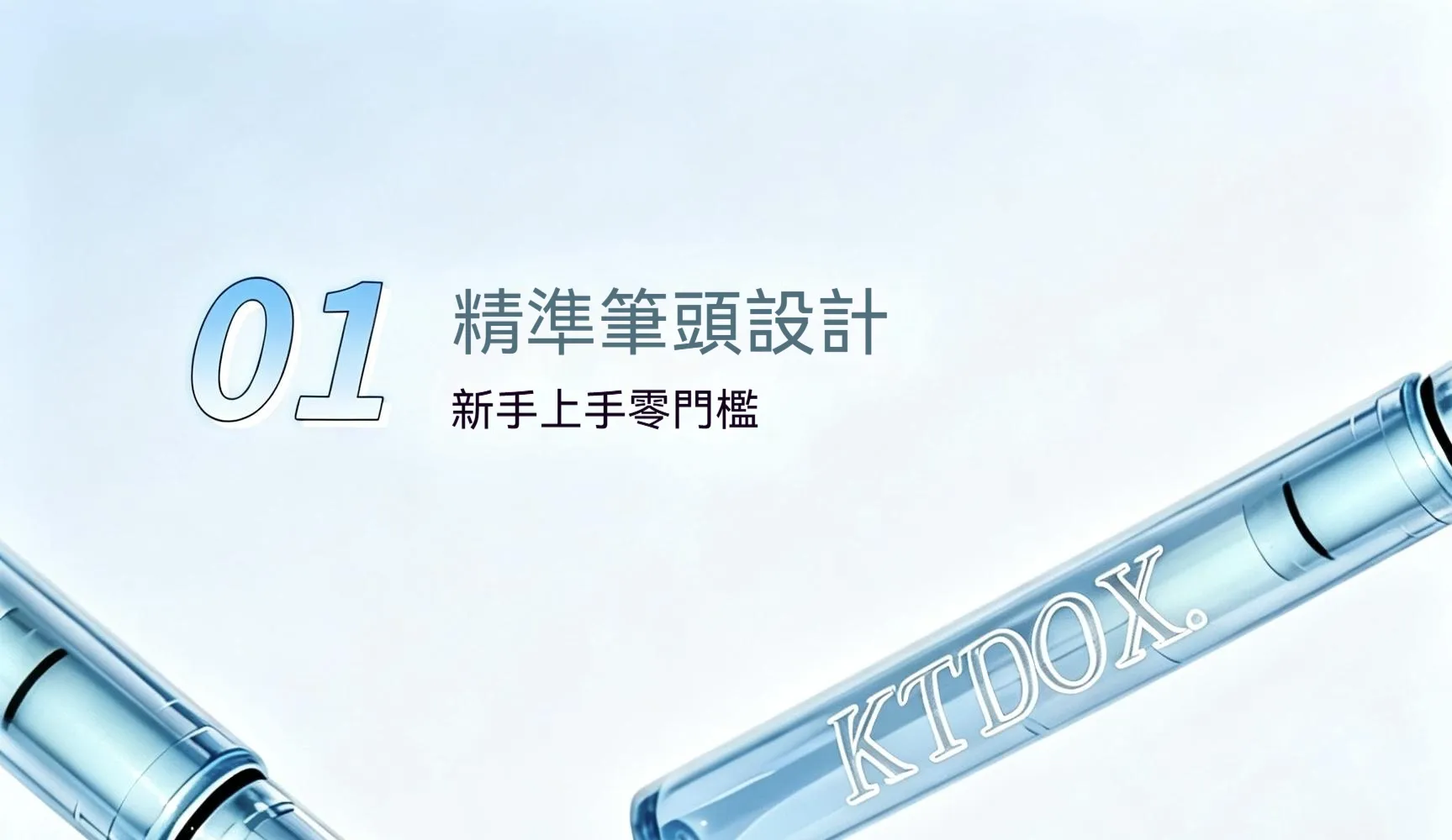 详情图7
