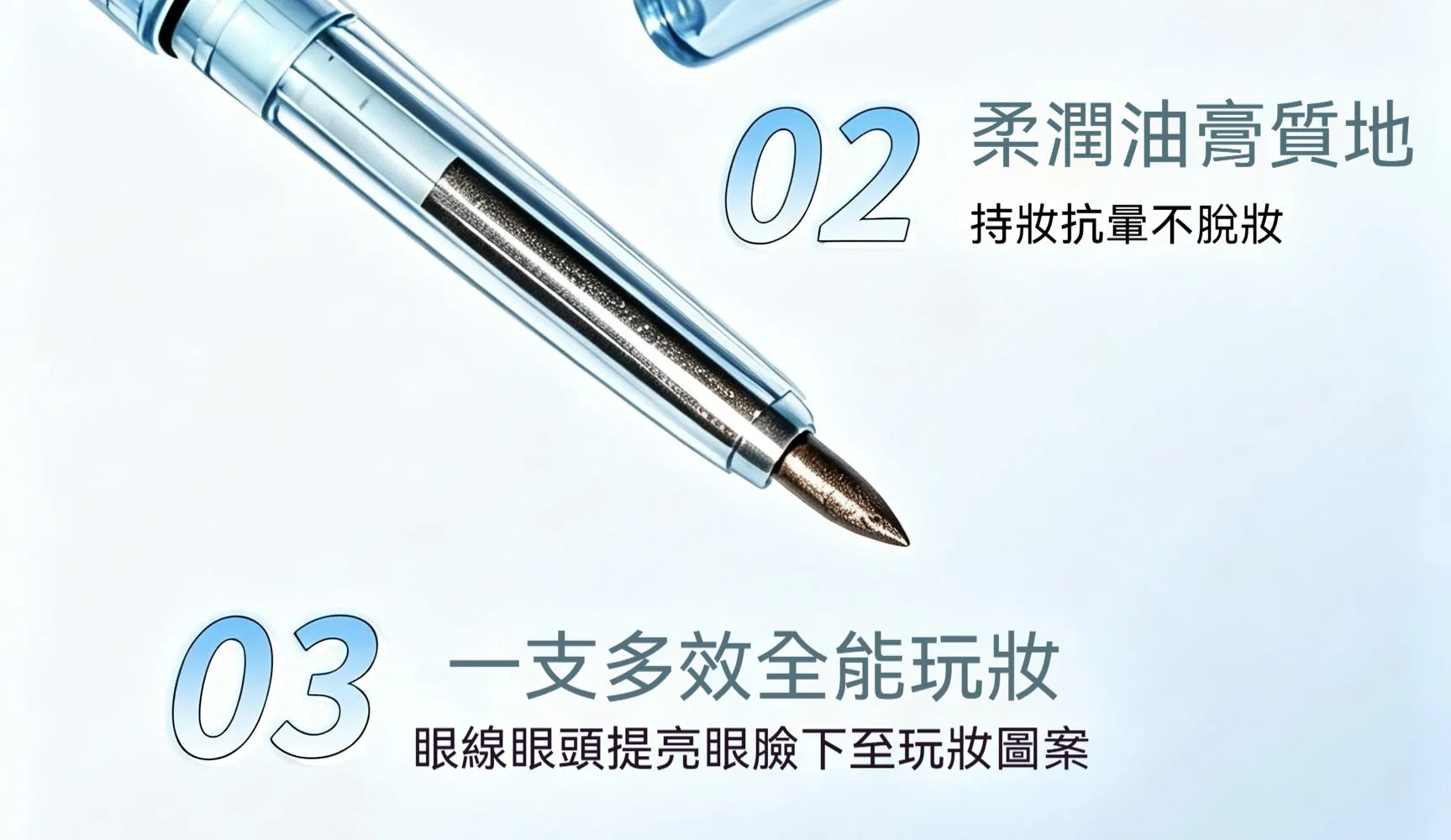 详情图8