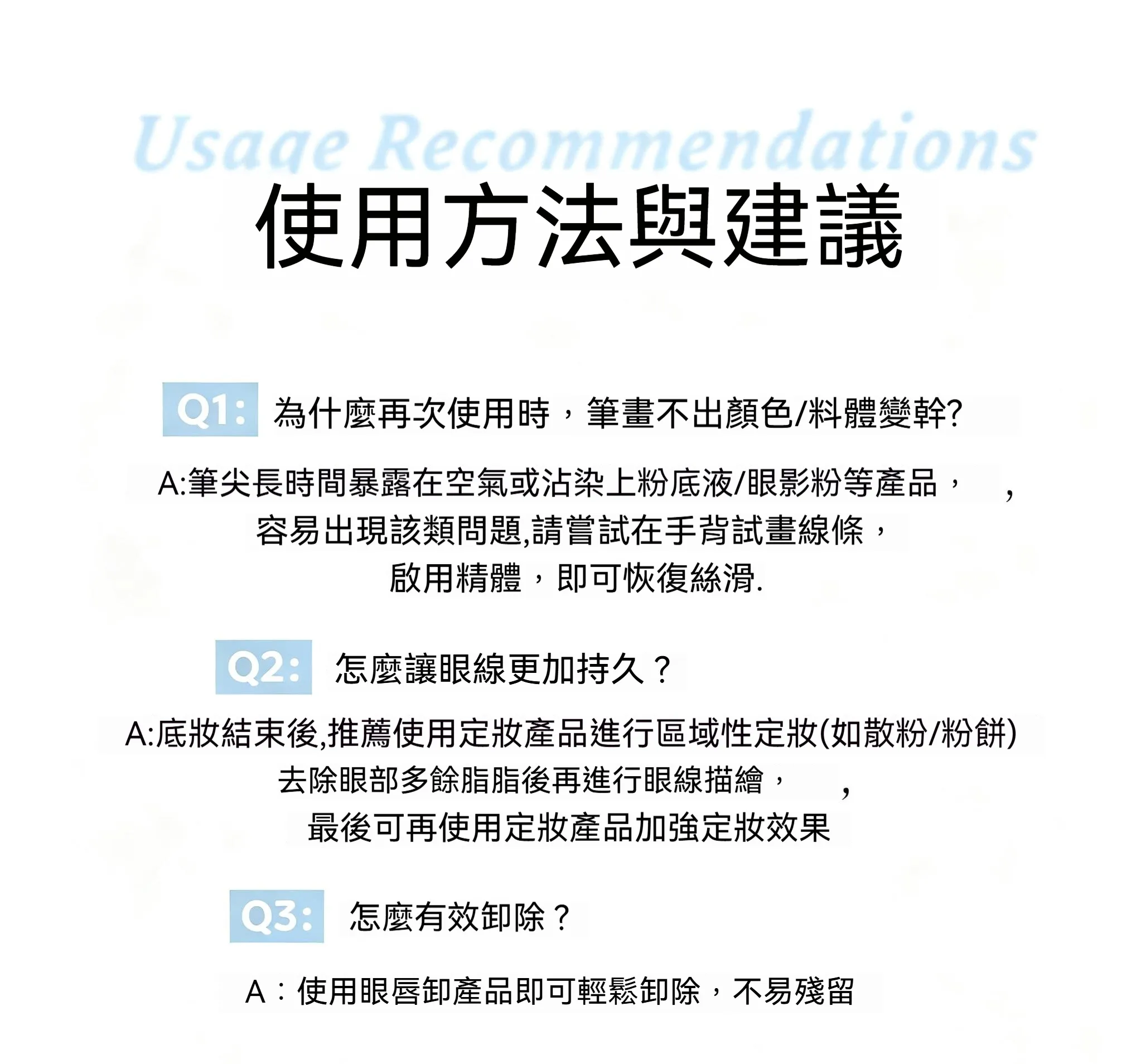 详情图11