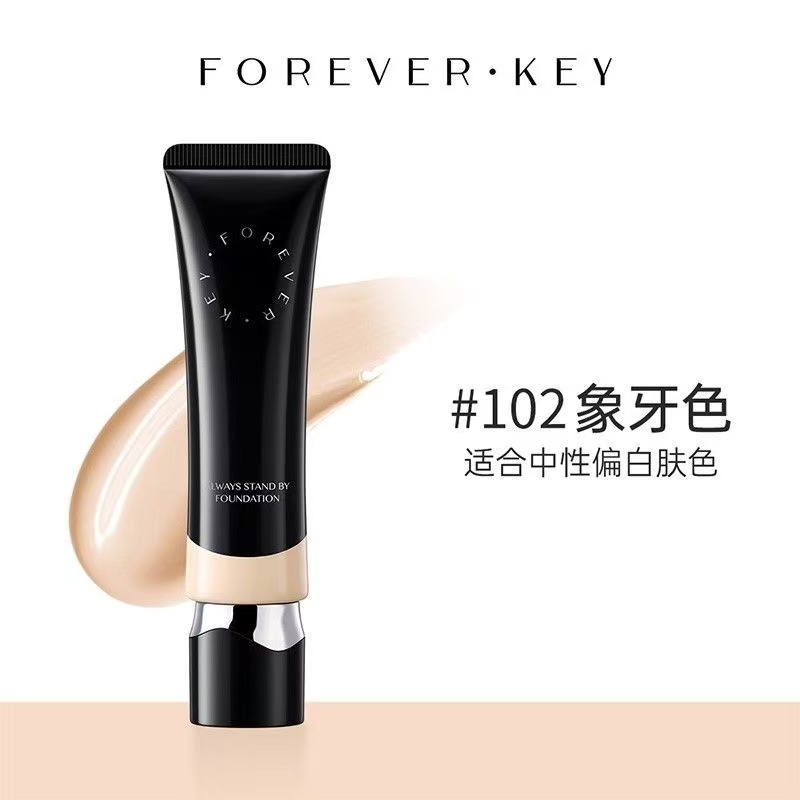 象牙色 15ml