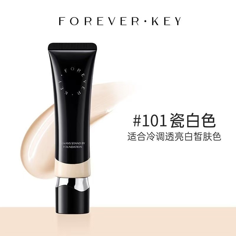瓷白色 15ml