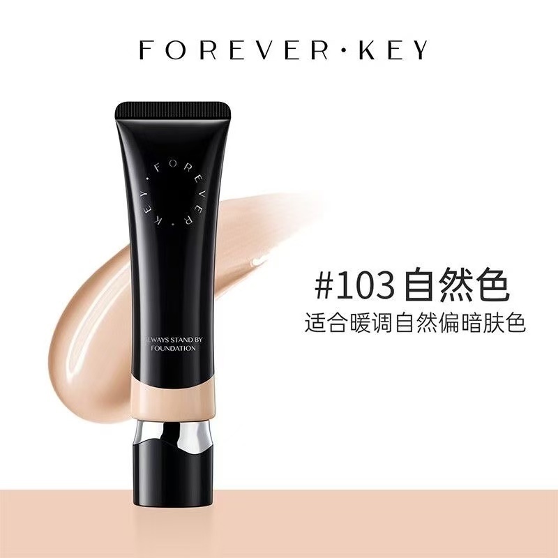 自然色 15ml