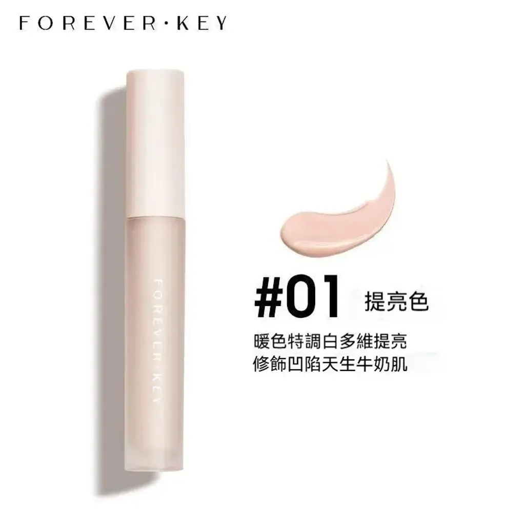 102754990