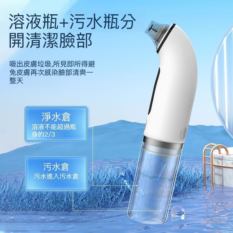 101847090