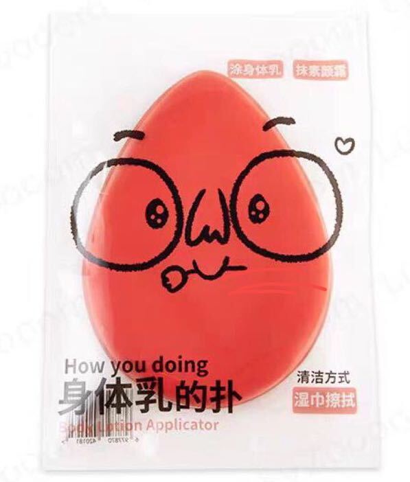 97890257