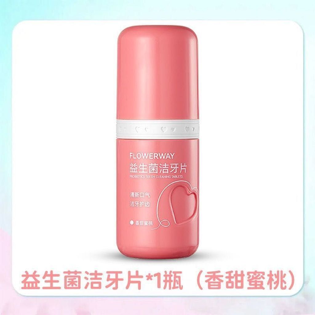 97383392