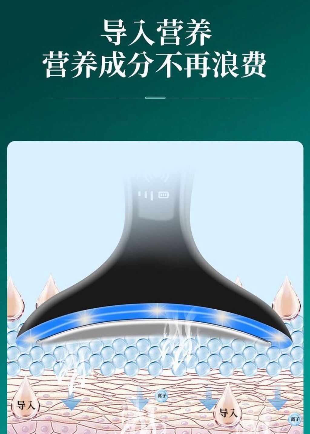 97382603