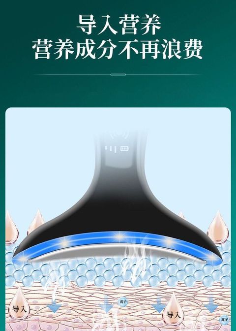 97382603