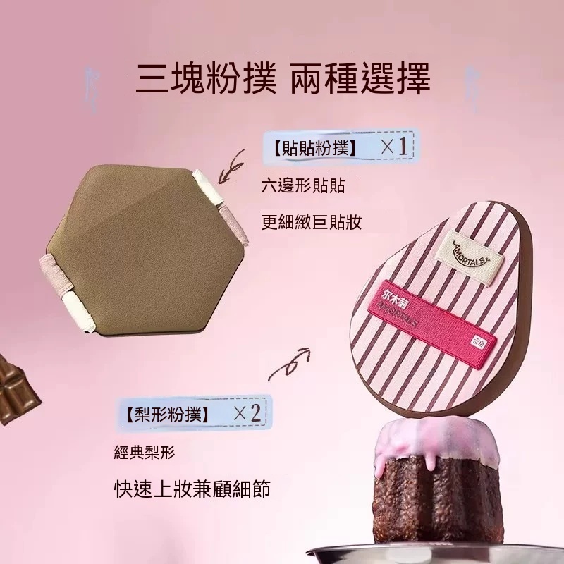 主图5