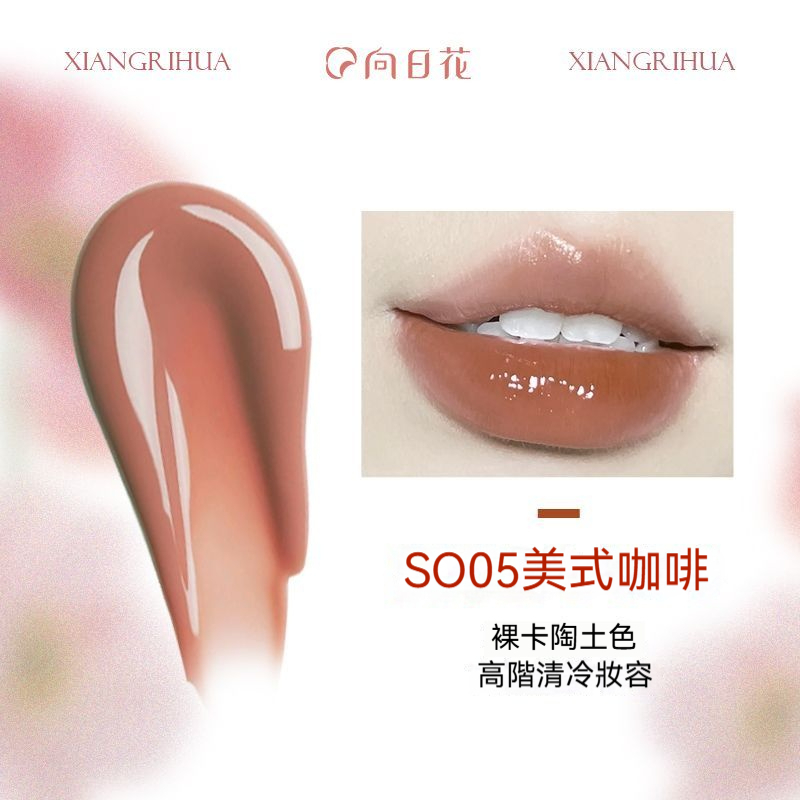 005美式咖啡☕️