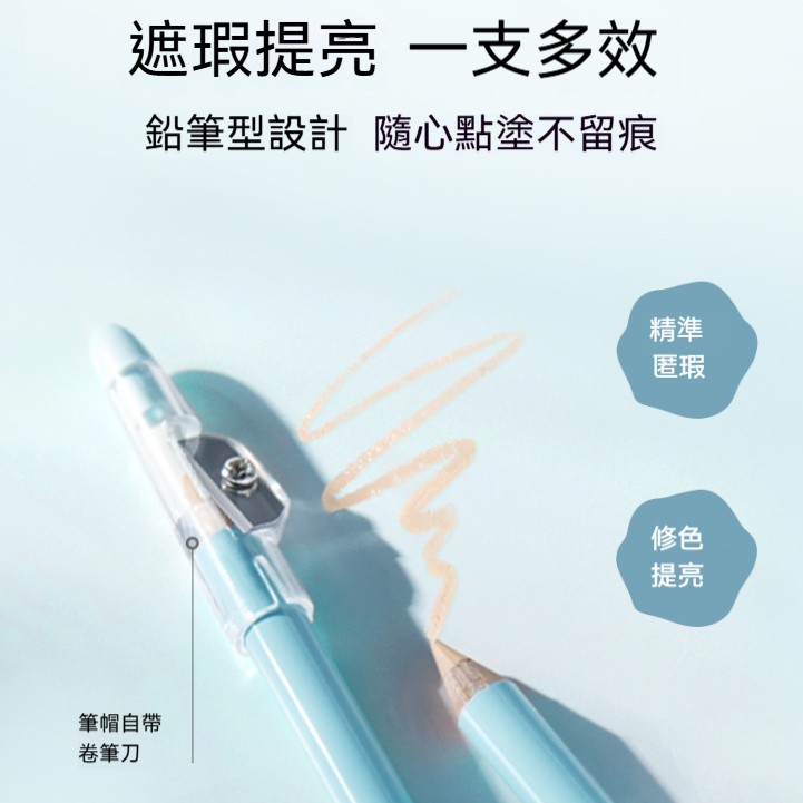 主图5