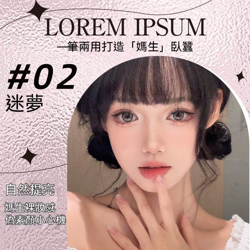 主图7