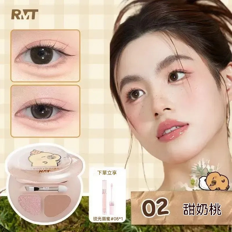 02 甜奶桃