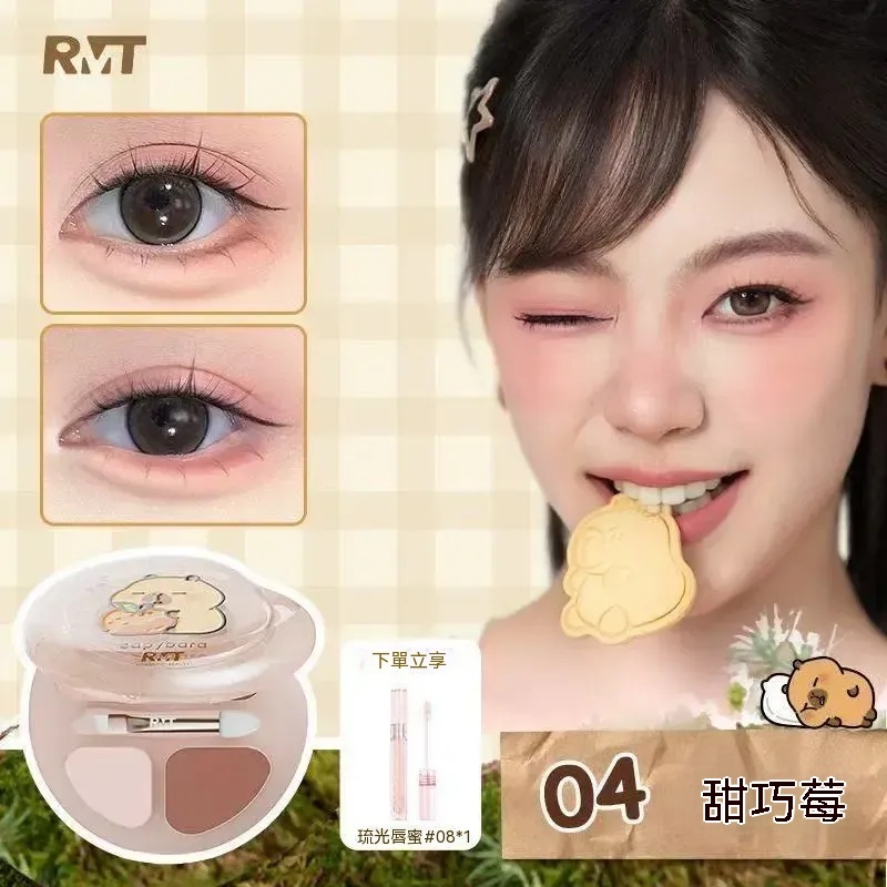 04 甜巧莓