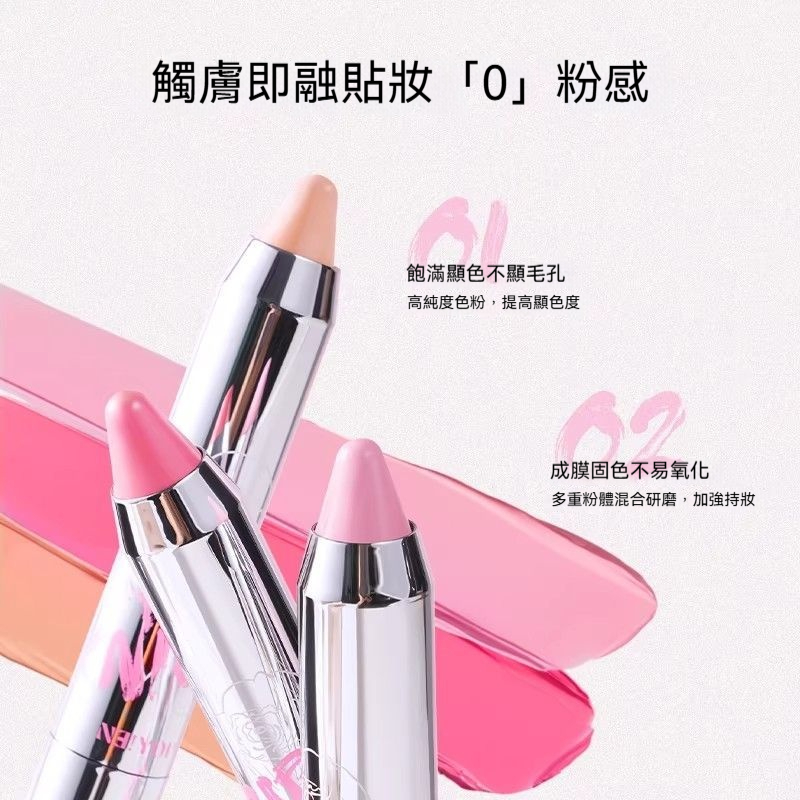 主图2