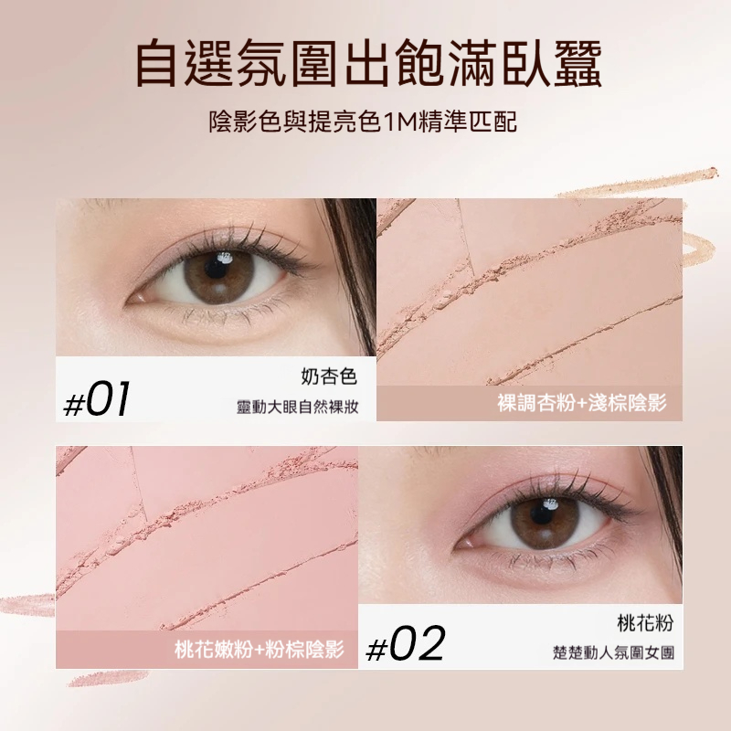 主图3