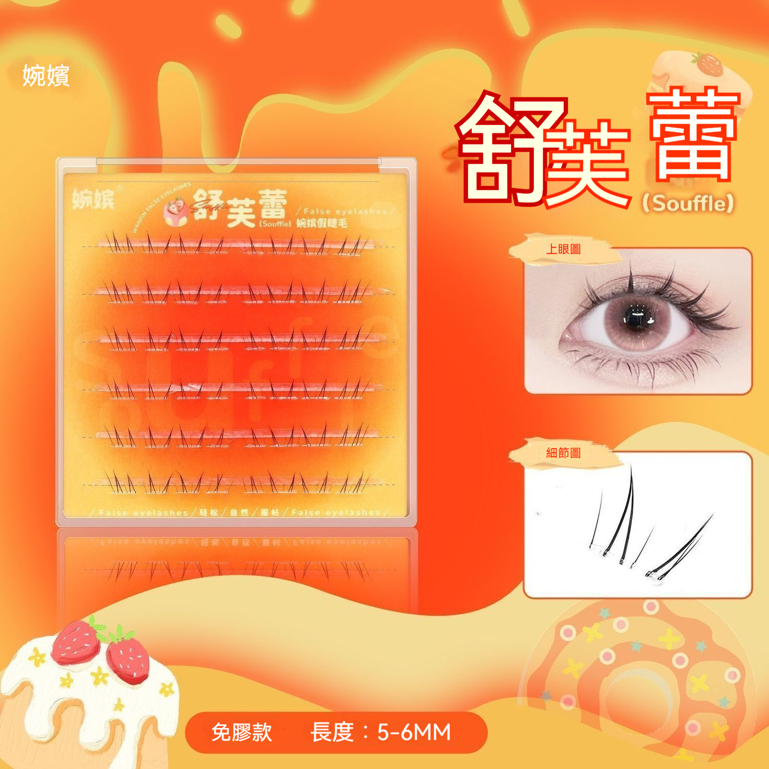 主图1