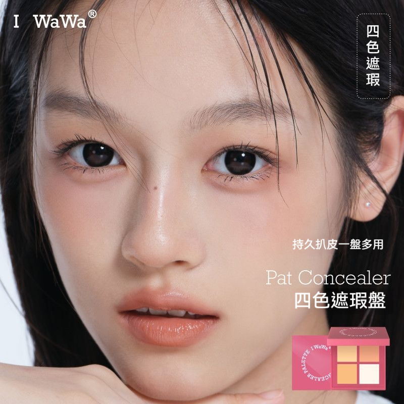 主图2