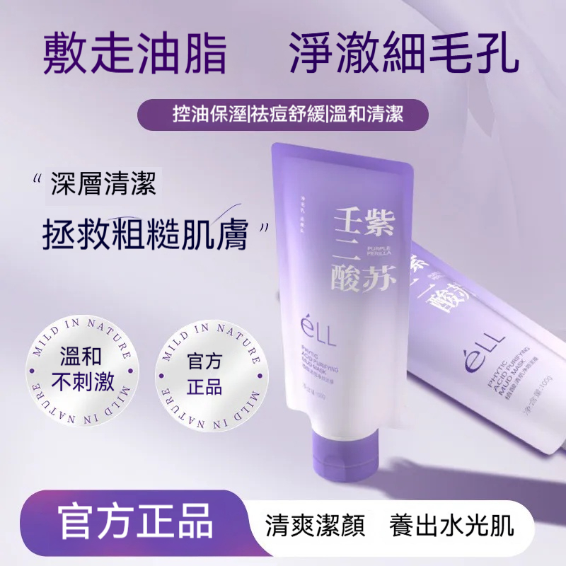 fa12a69a-57cf-4a8c-9839-31fb675b3aa4