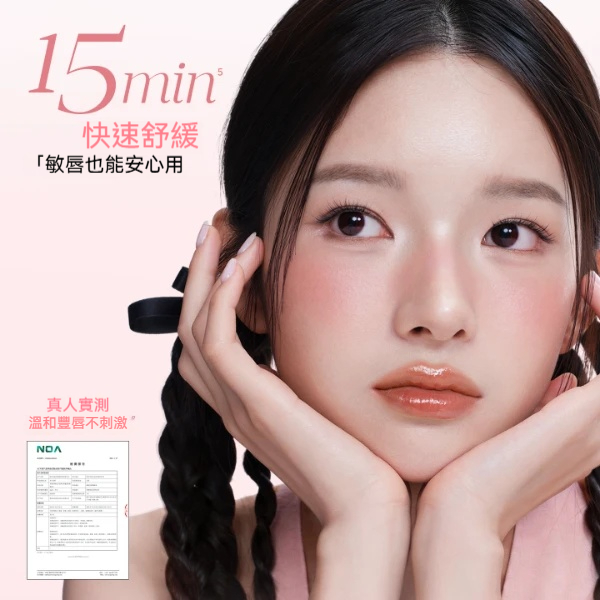主图3