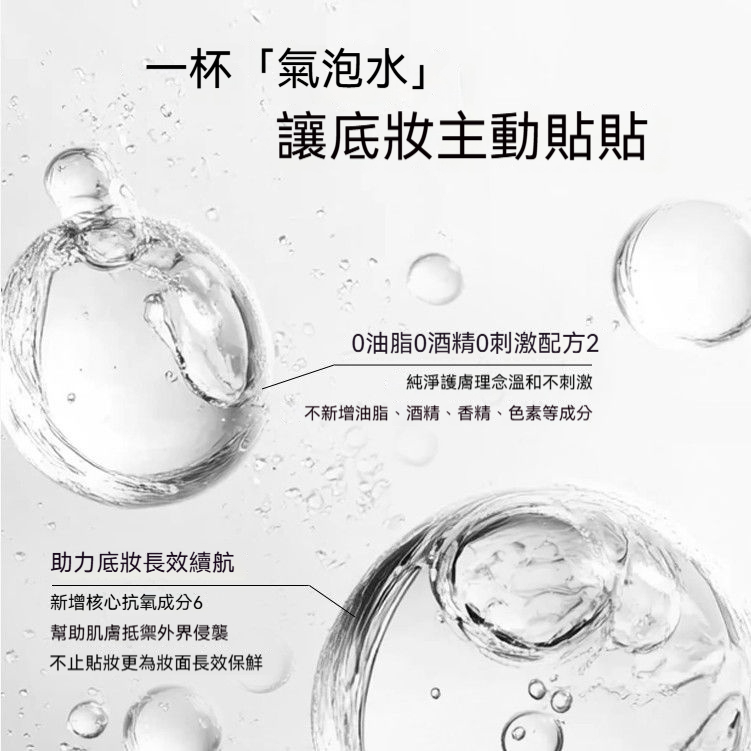 主图2
