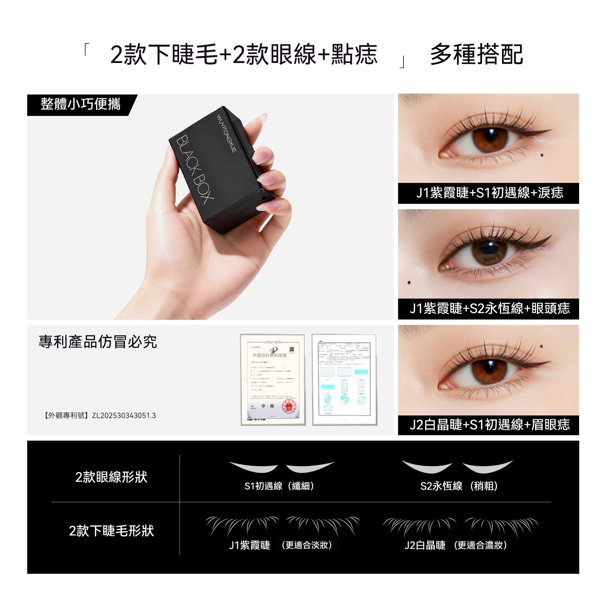 主图3