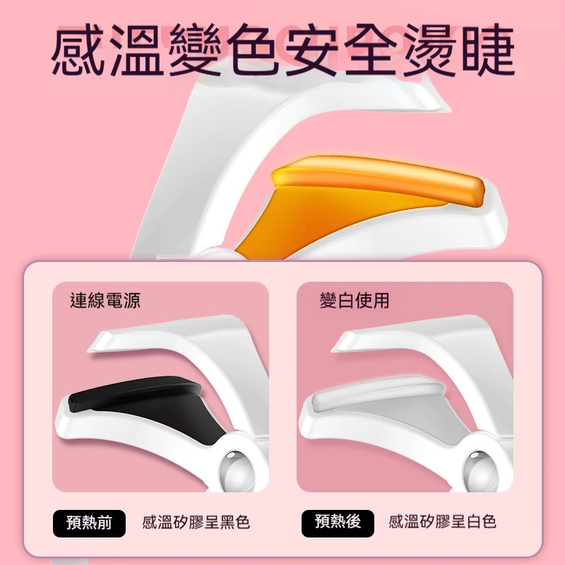 主图5