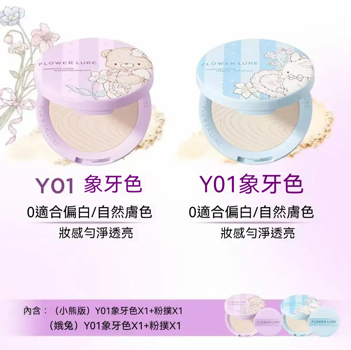 ee2aa971-4e0c-4005-a0e1-dffe3b24db9d_fixed