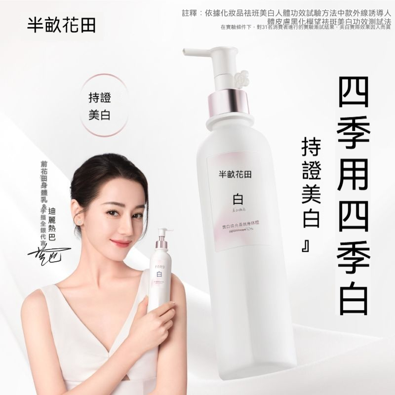 主图1