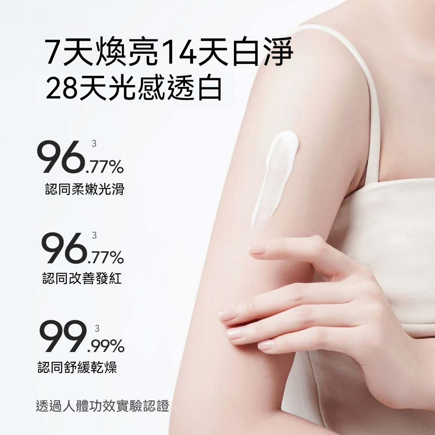 7a70e56c-9828-4184-9a06-b544bc87bed4