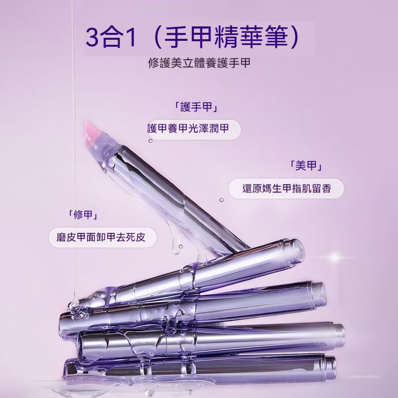 主图3