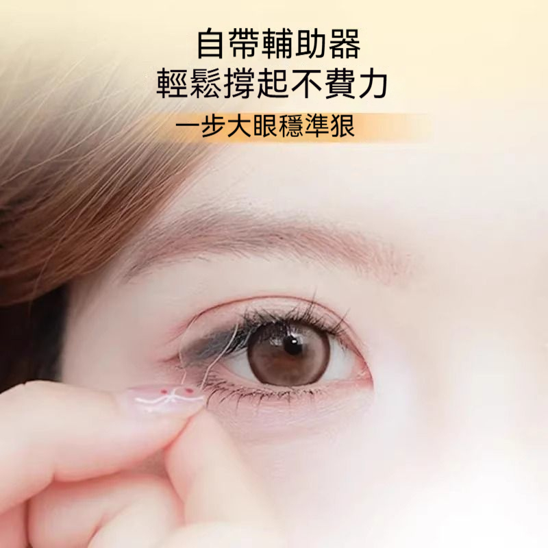 主图5