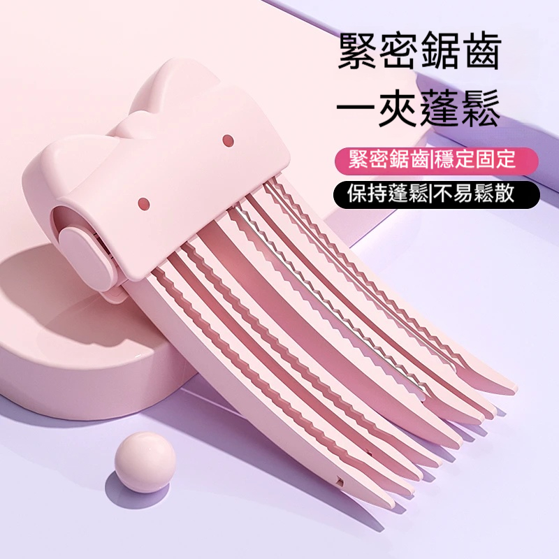 主图3